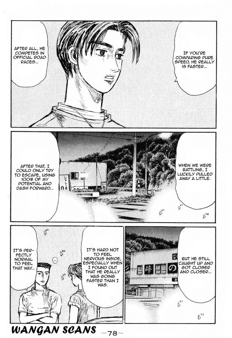 Initial D Chapter 526 page 6 - Chapter 526