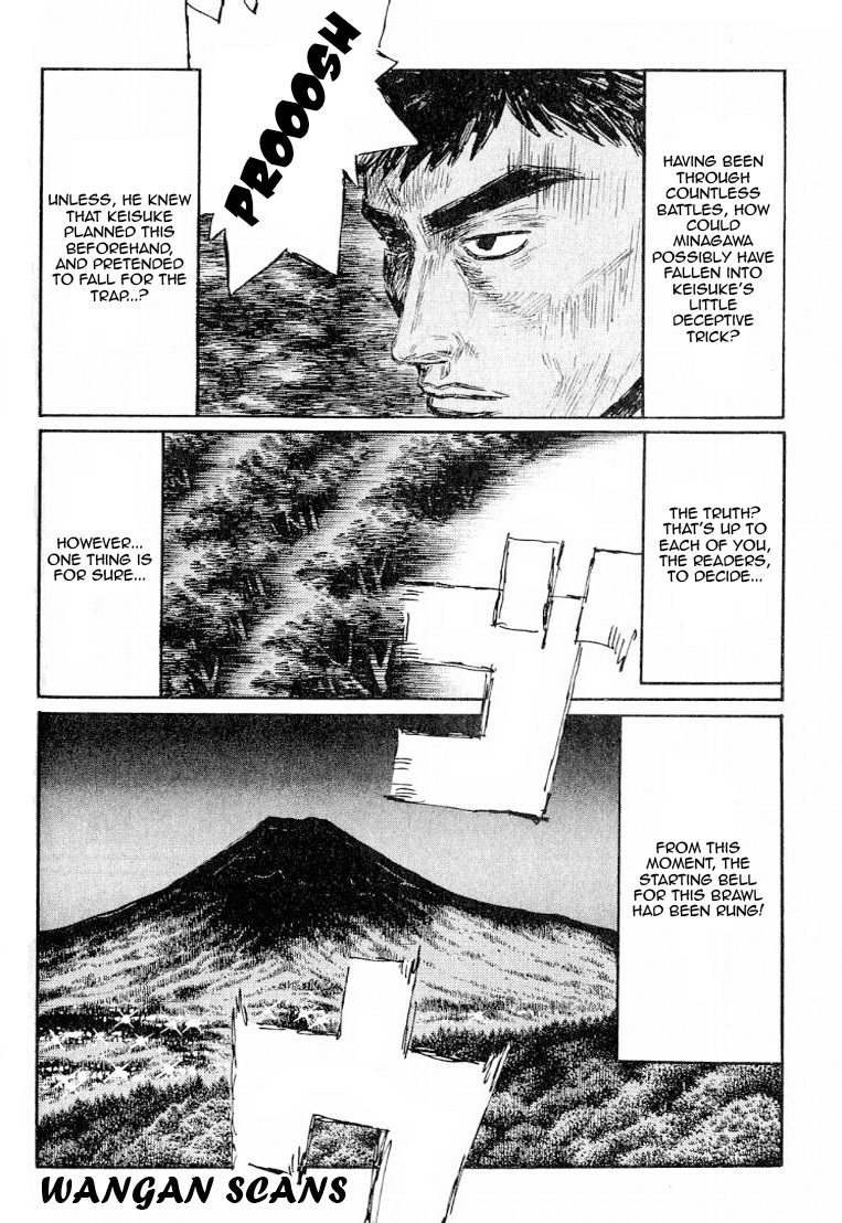 Initial D Chapter 527 page 4 - Chapter 527