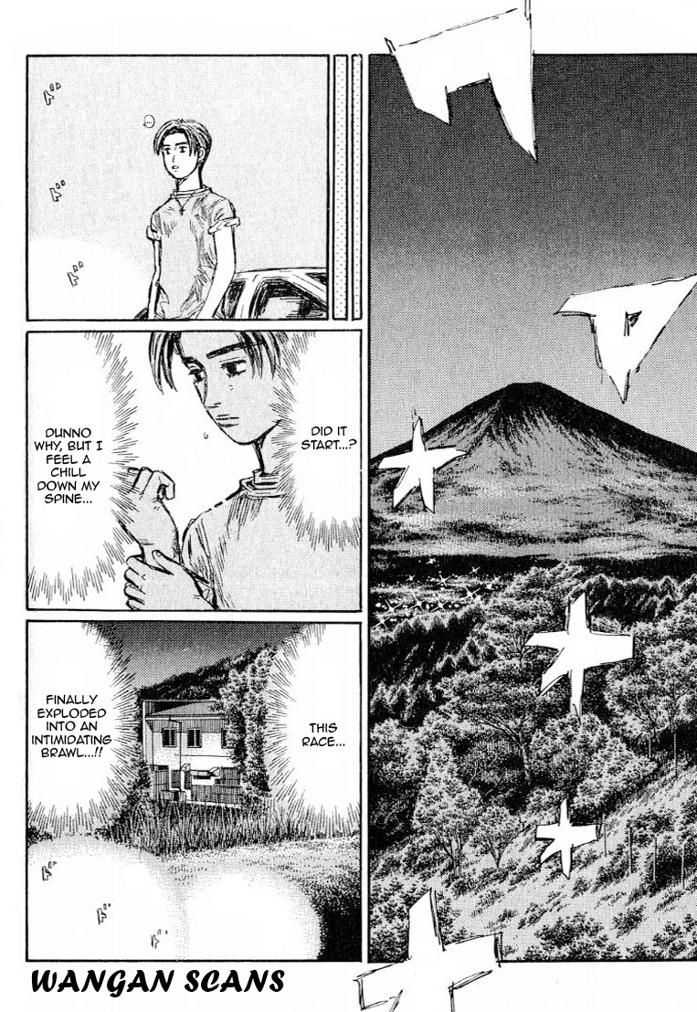 Initial D Chapter 527 page 6 - Chapter 527