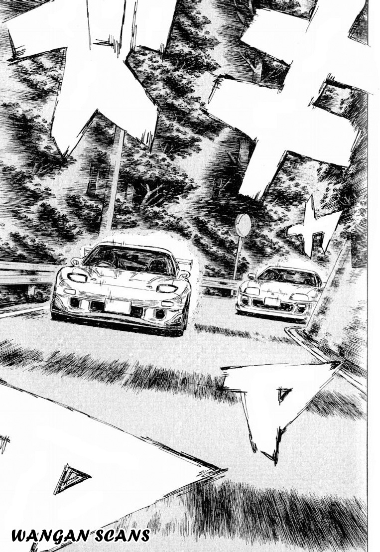 Initial D Chapter 528 page 2 - Chapter 528