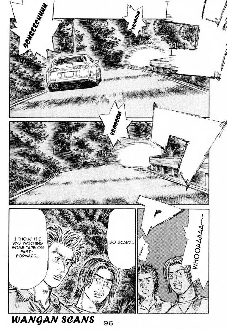 Initial D Chapter 528 page 4 - Chapter 528