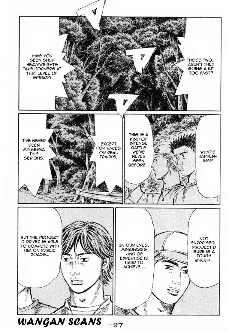 Initial D Chapter 528 page 5 - Chapter 528