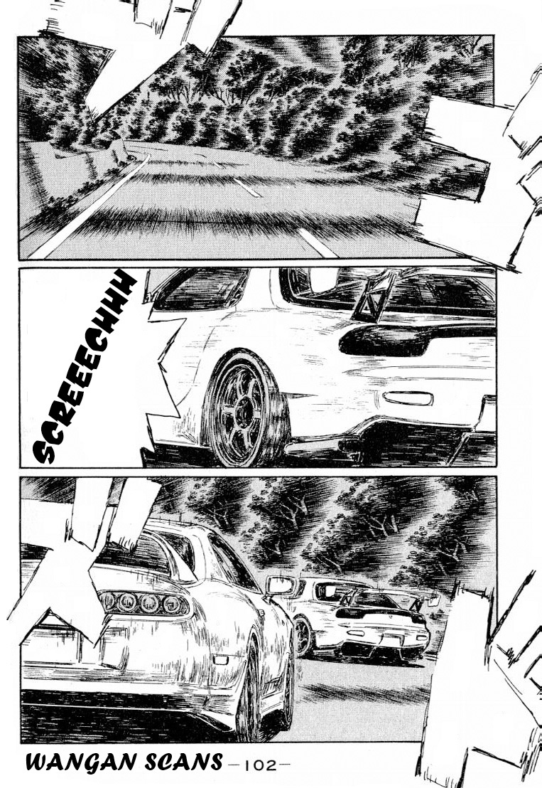 Initial D Chapter 529 page 2 - Chapter 529