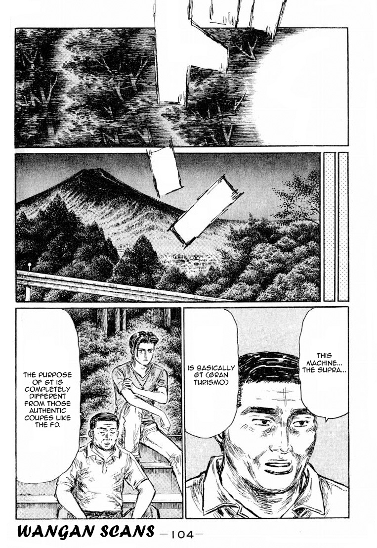 Initial D Chapter 529 page 4 - Chapter 529
