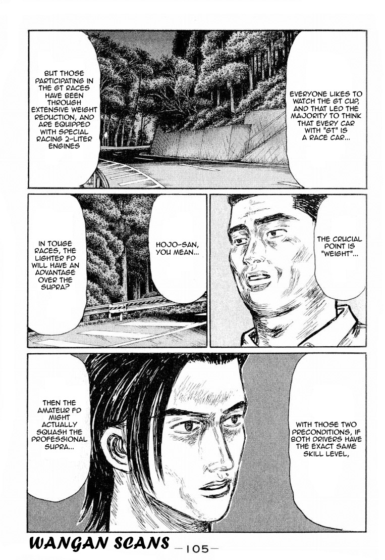 Initial D Chapter 529 page 5 - Chapter 529