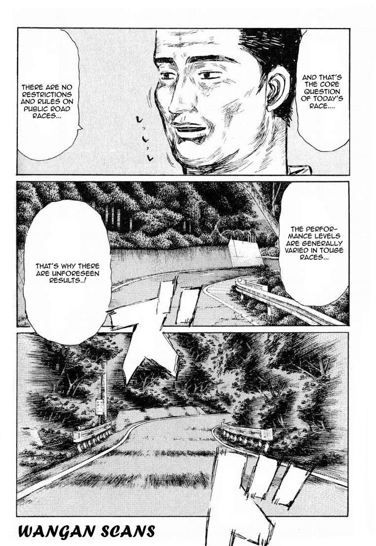 Initial D Chapter 529 page 6 - Chapter 529
