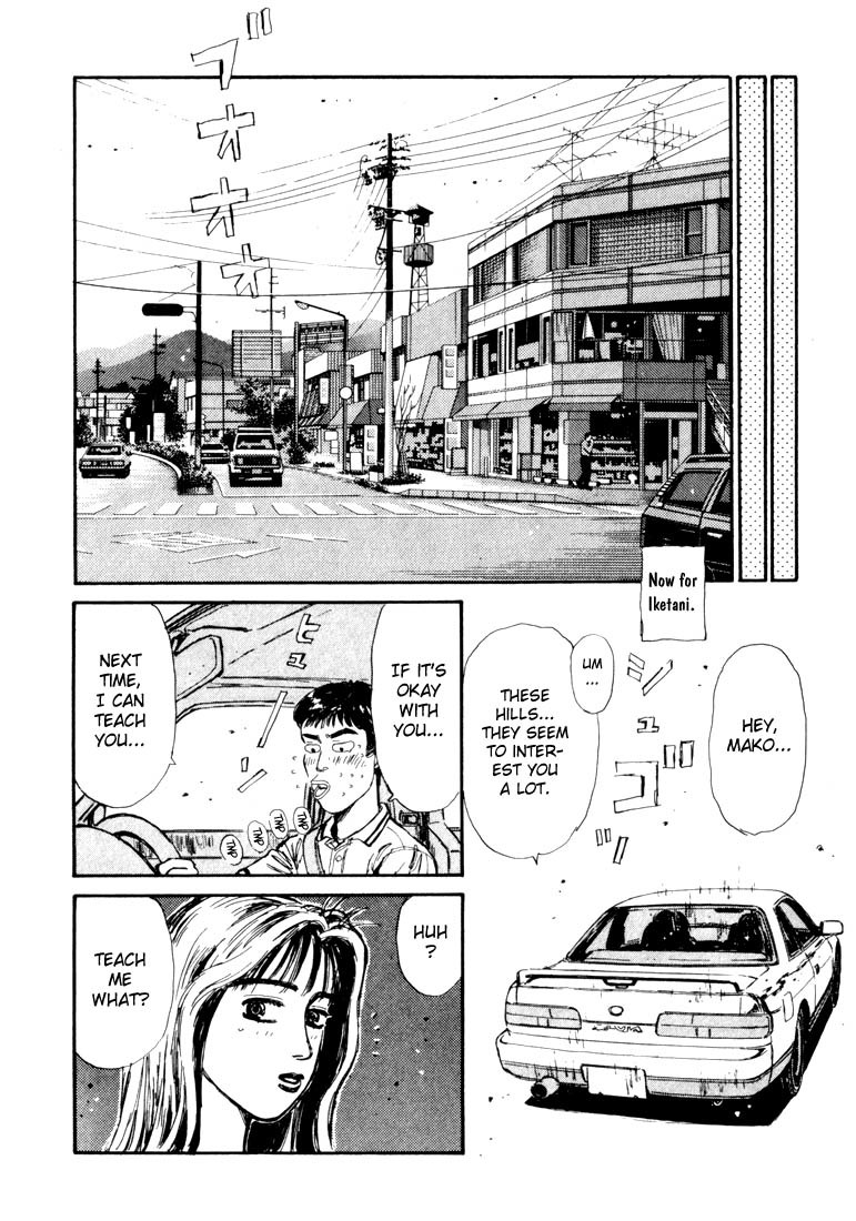 Initial D Chapter 53 page 10 - Chapter 53