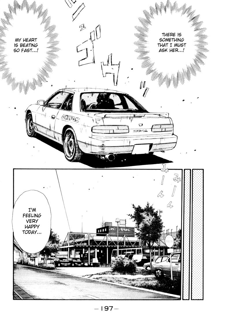 Initial D Chapter 53 page 13 - Chapter 53