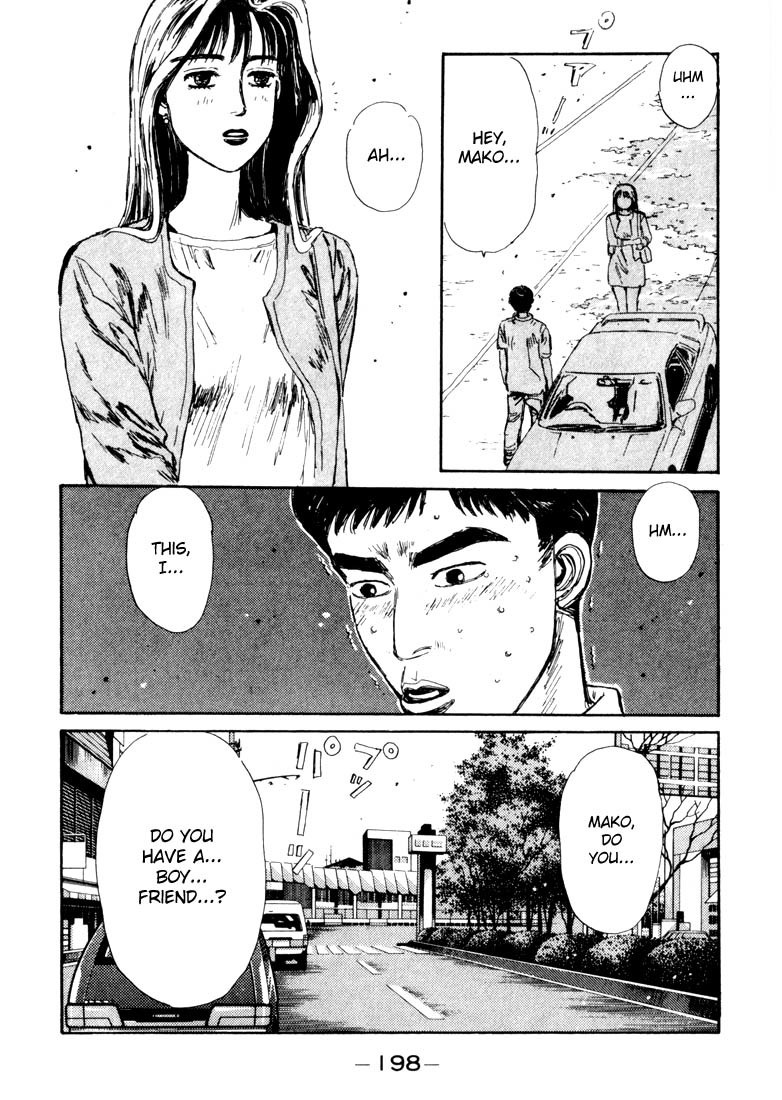 Initial D Chapter 53 page 14 - Chapter 53