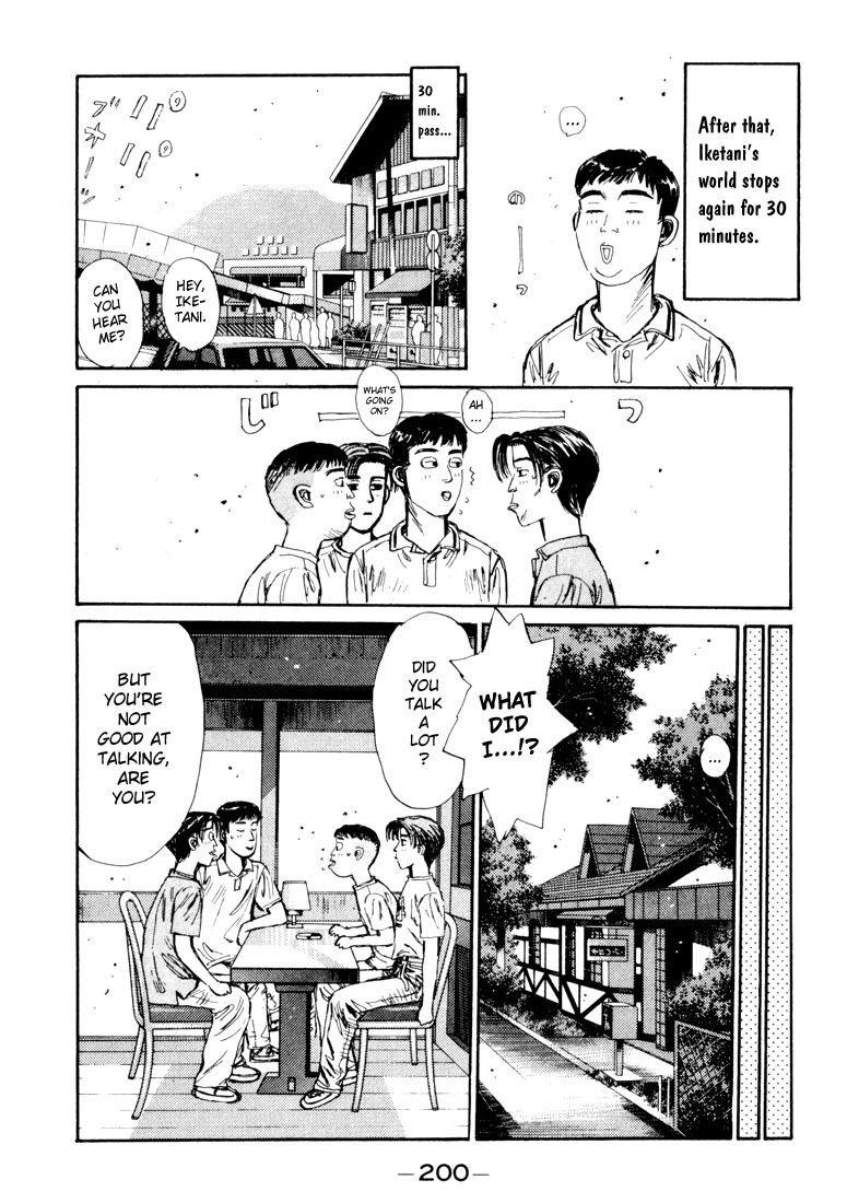 Initial D Chapter 53 page 16 - Chapter 53