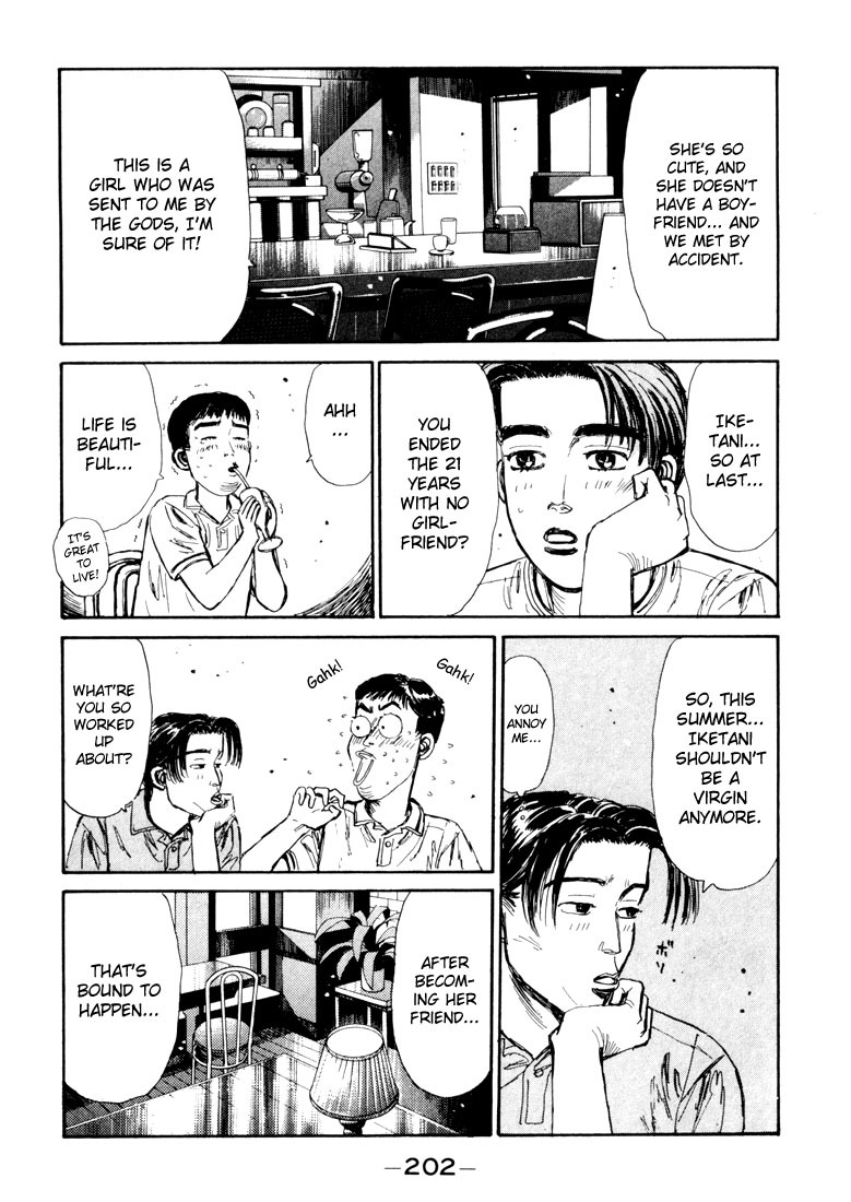 Initial D Chapter 53 page 18 - Chapter 53