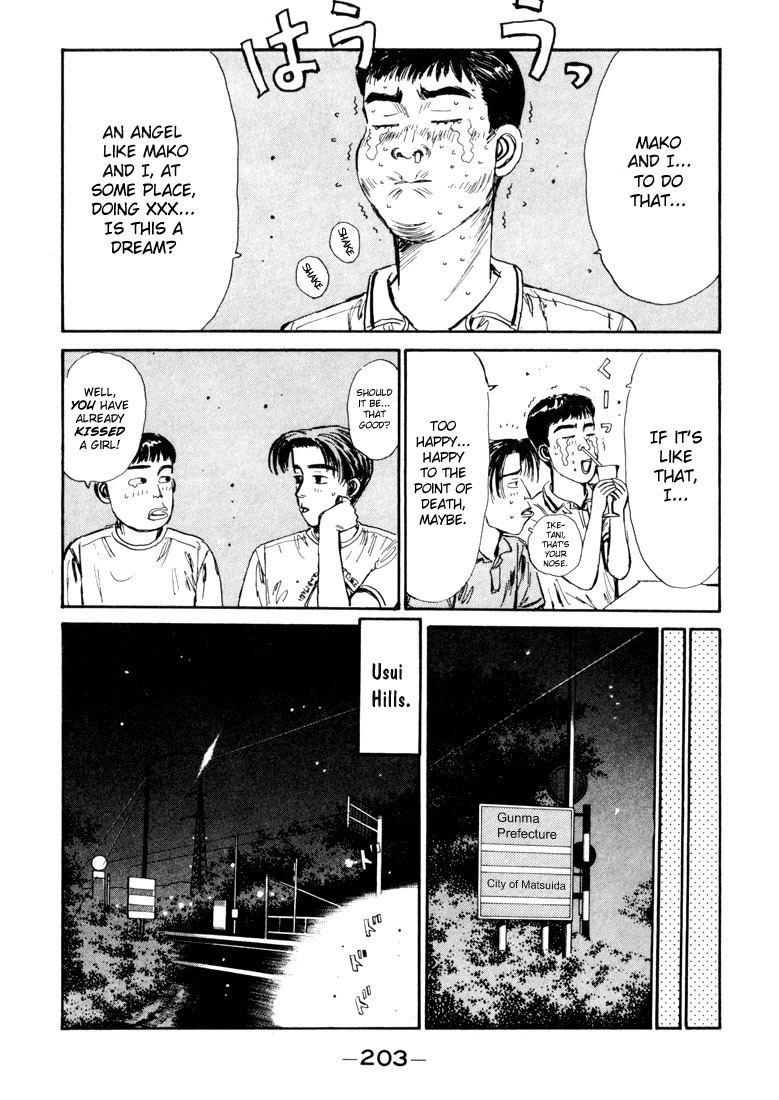 Initial D Chapter 53 page 19 - Chapter 53