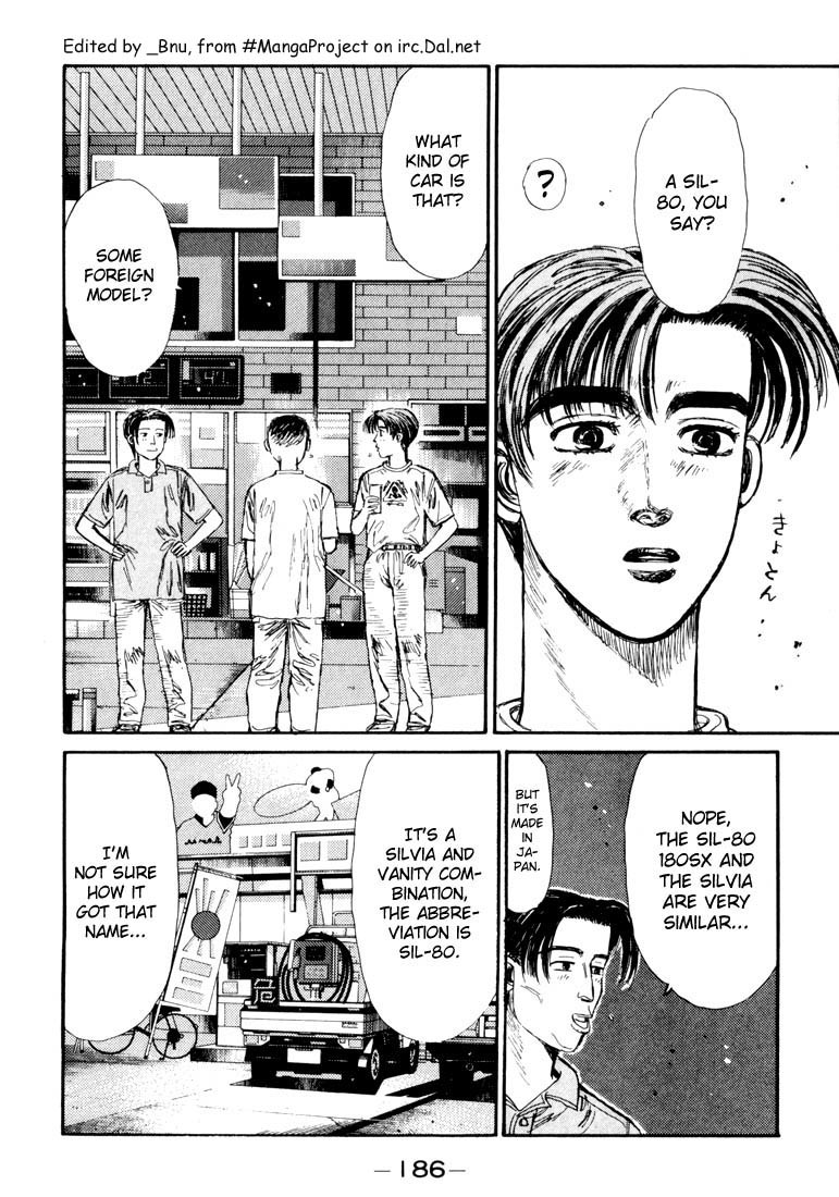Initial D Chapter 53 page 2 - Chapter 53
