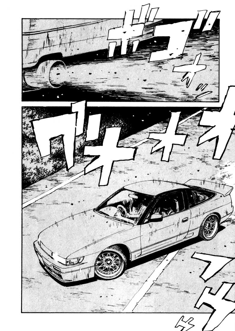 Initial D Chapter 53 page 20 - Chapter 53