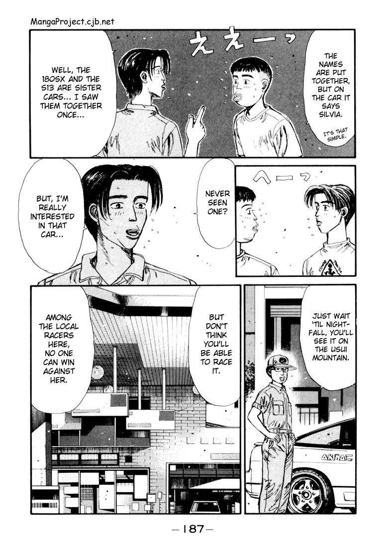 Initial D Chapter 53 page 3 - Chapter 53