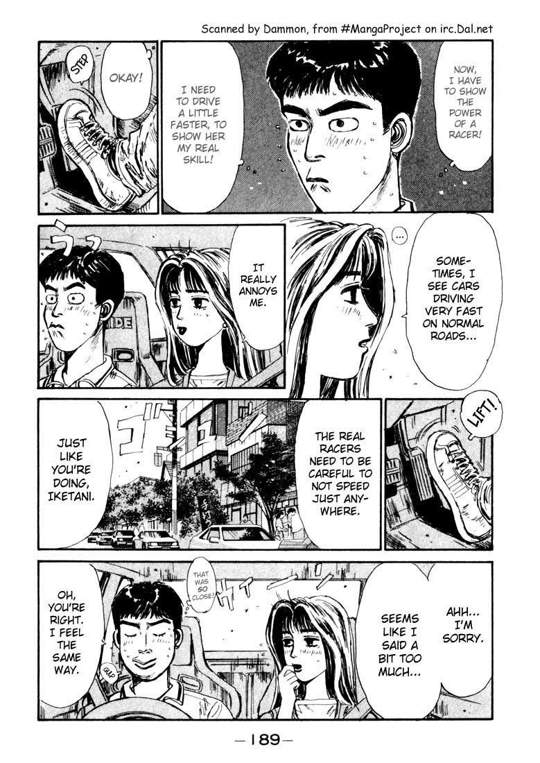 Initial D Chapter 53 page 5 - Chapter 53