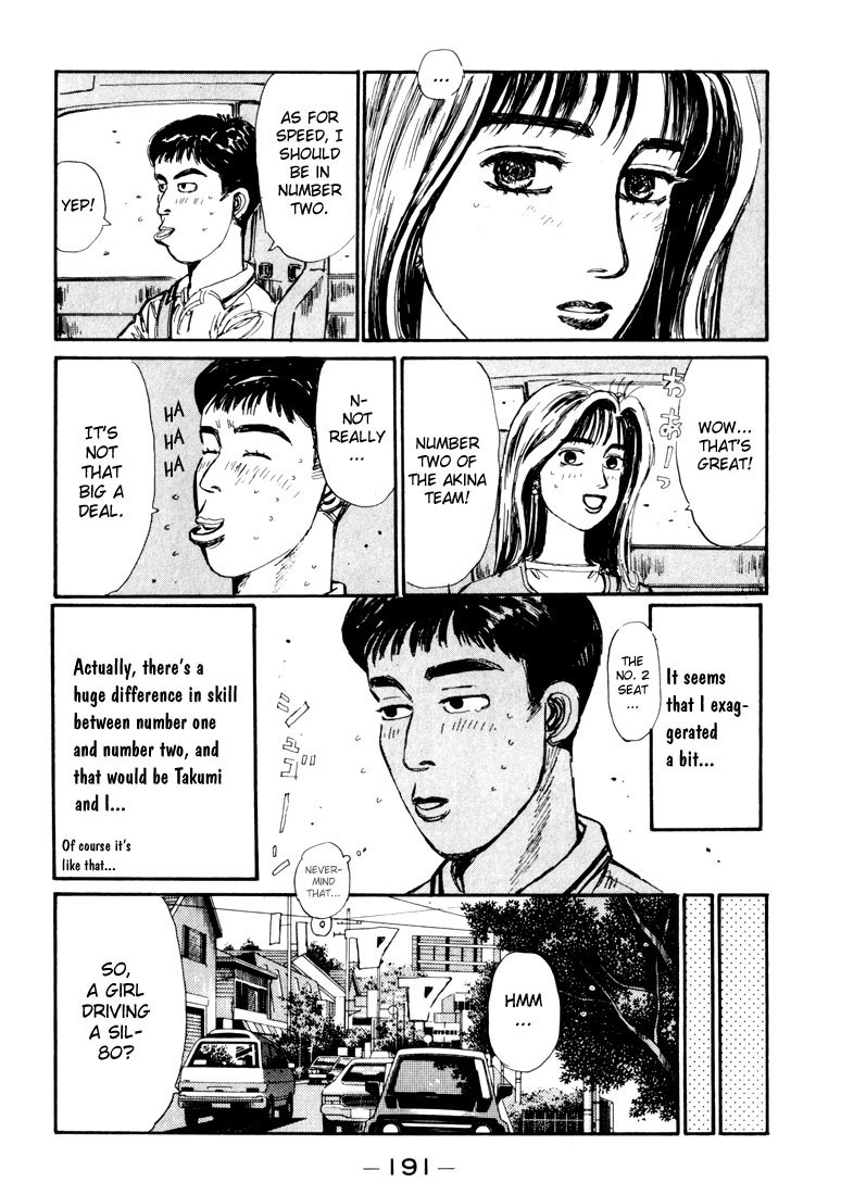 Initial D Chapter 53 page 7 - Chapter 53