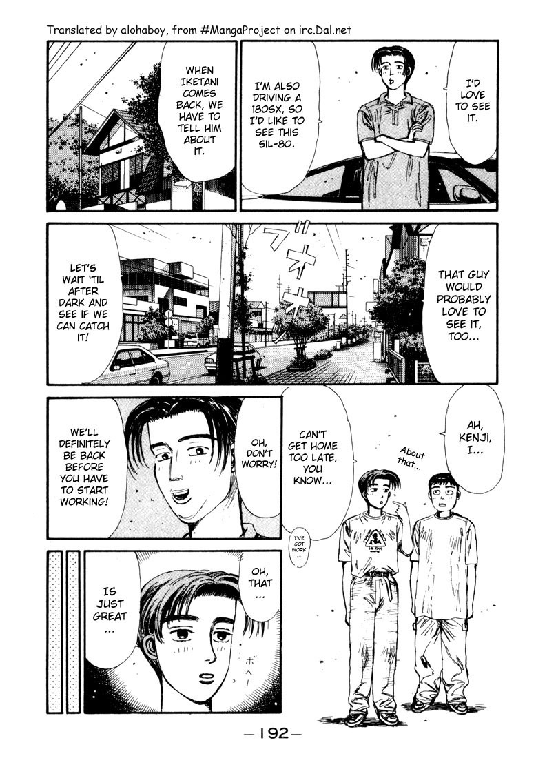 Initial D Chapter 53 page 8 - Chapter 53