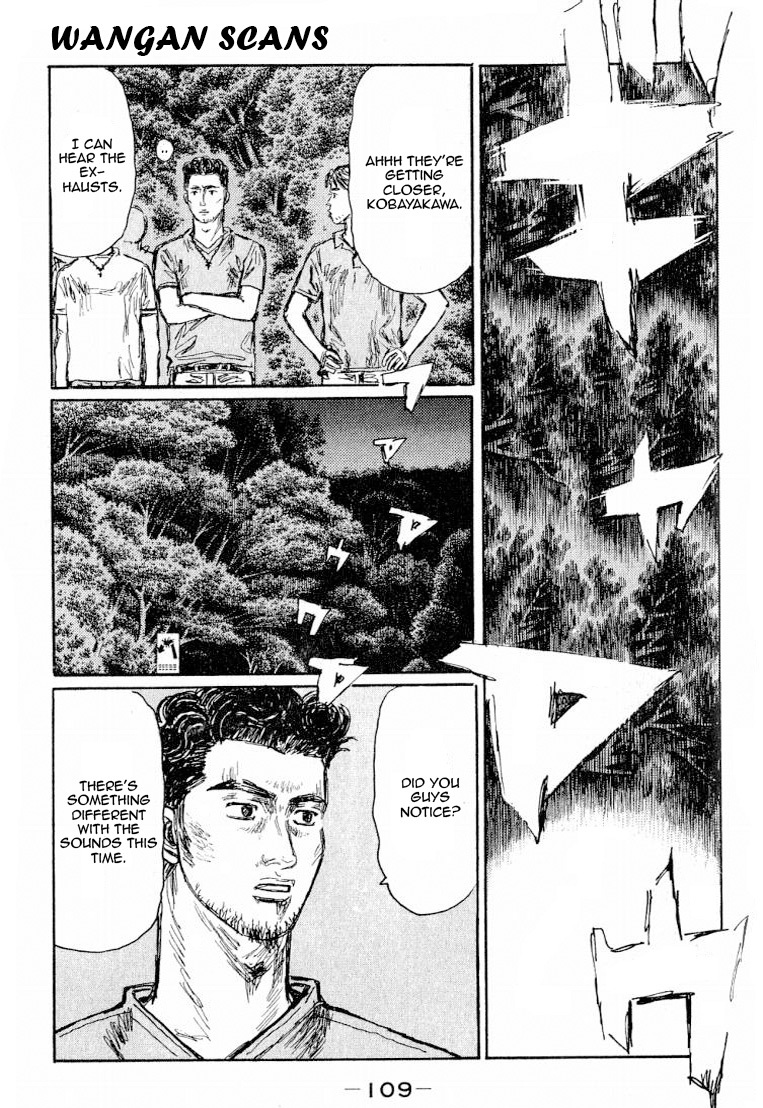 Initial D Chapter 530 page 2 - Chapter 530