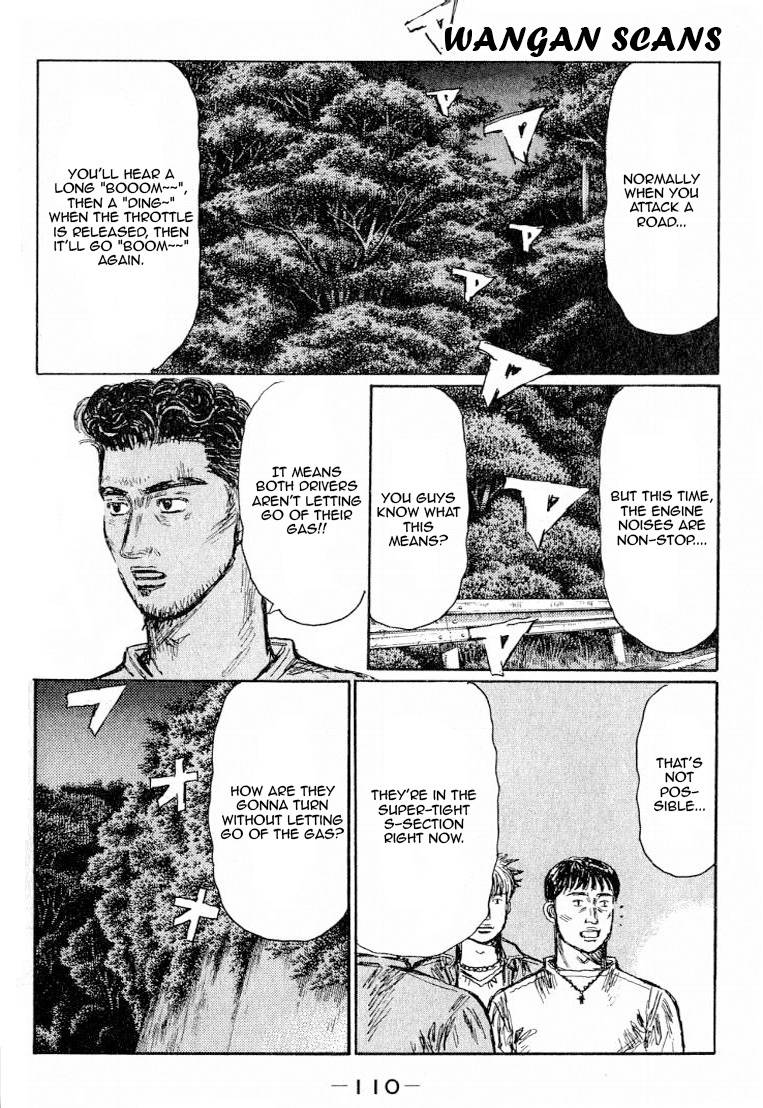 Initial D Chapter 530 page 3 - Chapter 530