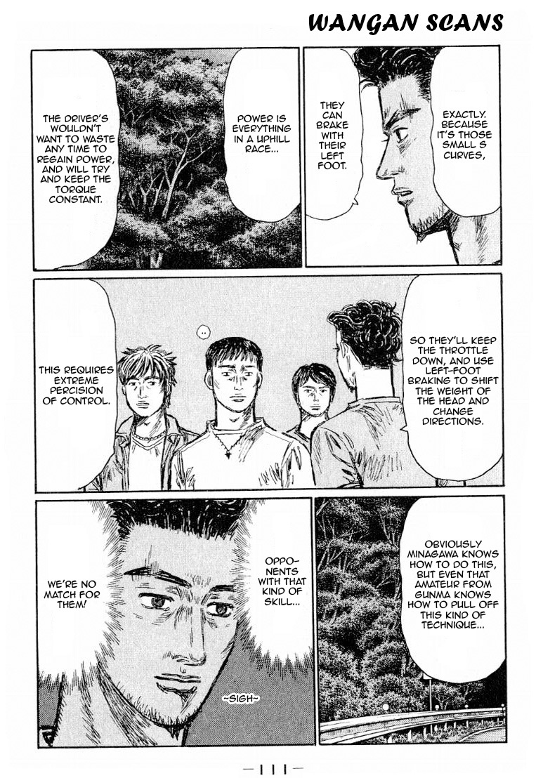 Initial D Chapter 530 page 4 - Chapter 530