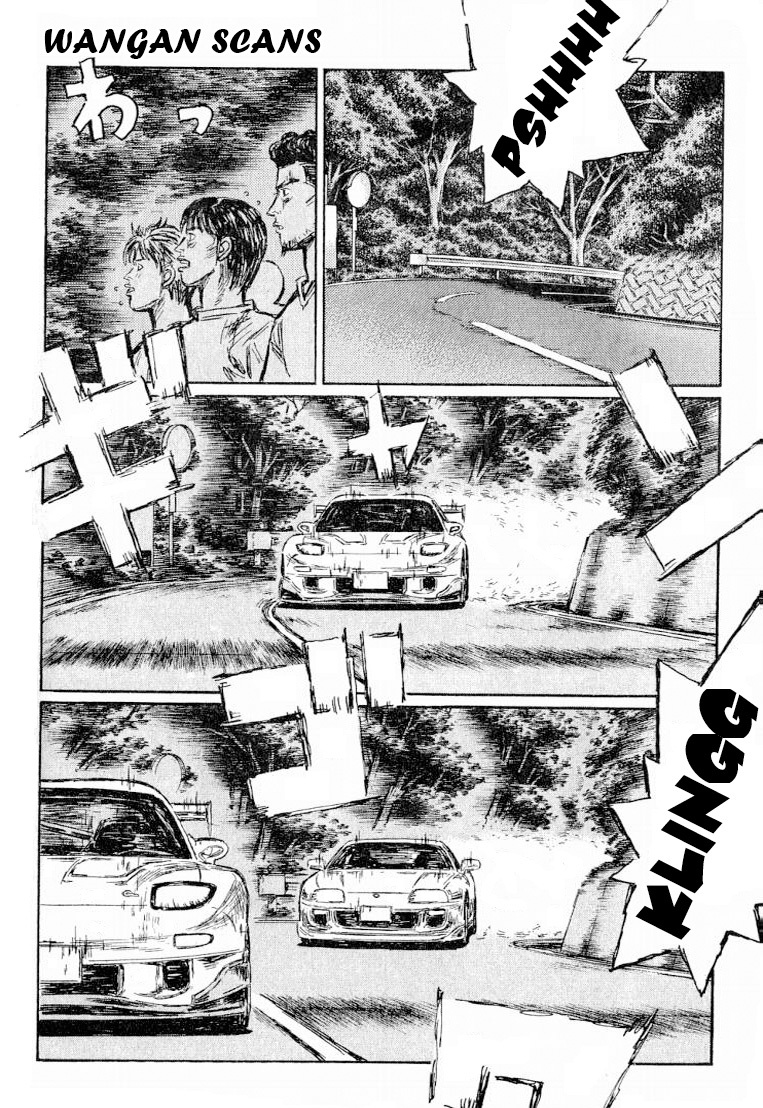 Initial D Chapter 530 page 5 - Chapter 530