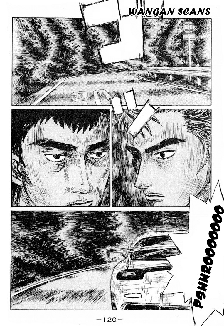 Initial D Chapter 531 page 2 - Chapter 531