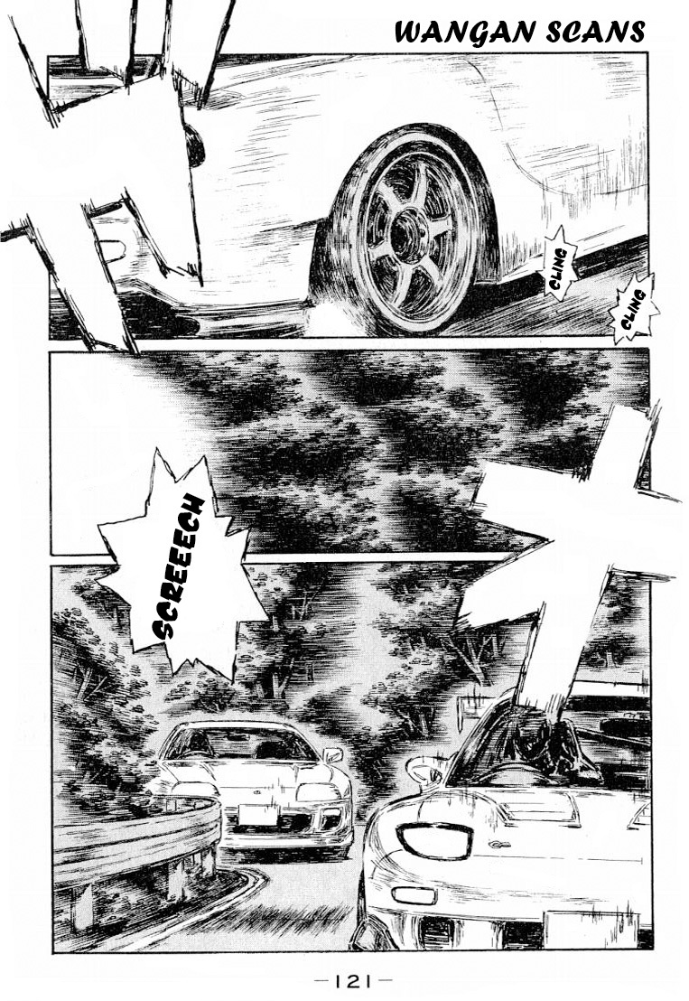 Initial D Chapter 531 page 3 - Chapter 531