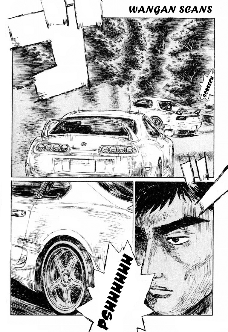 Initial D Chapter 531 page 5 - Chapter 531