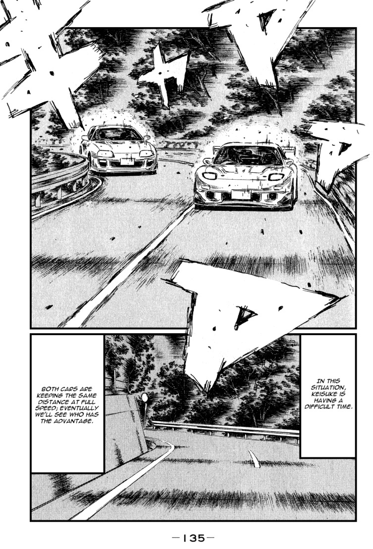 Initial D Chapter 532 page 3 - Chapter 532