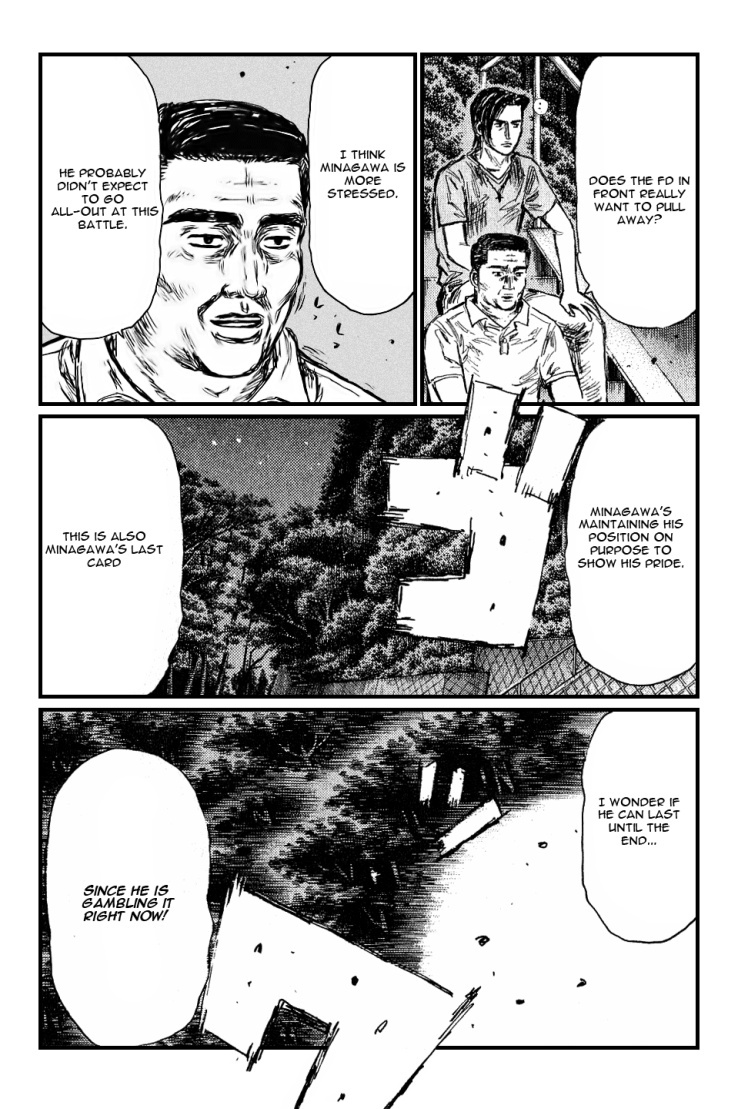 Initial D Chapter 532 page 6 - Chapter 532