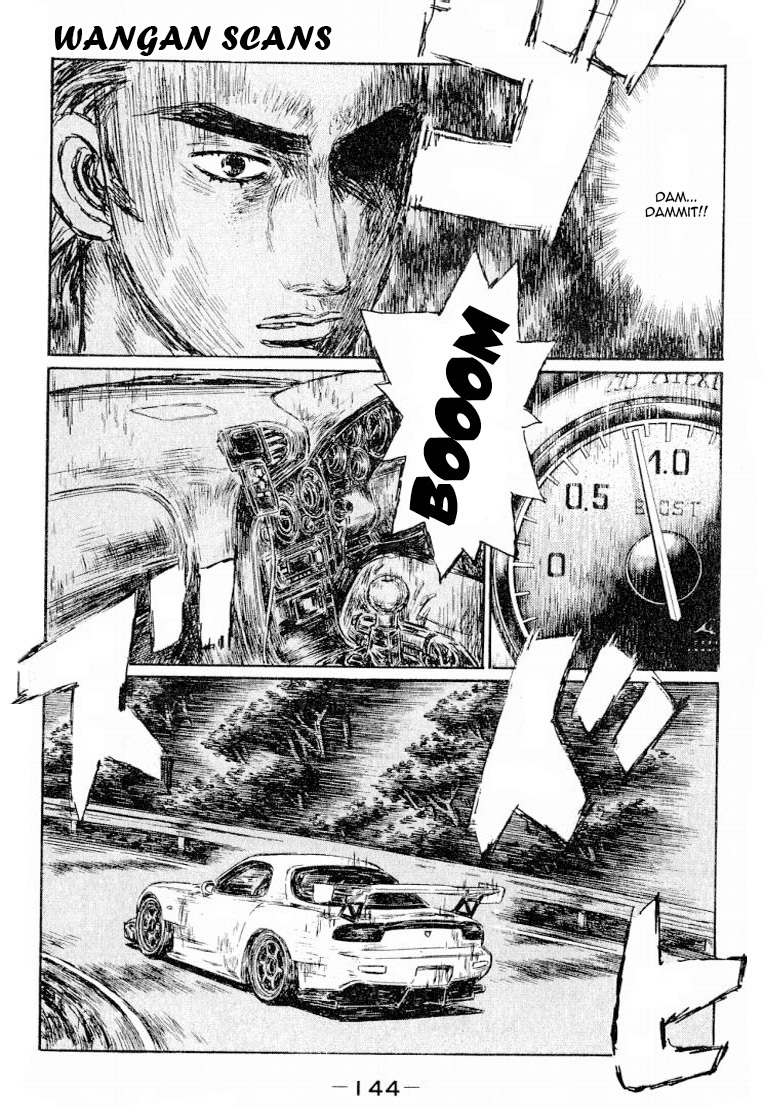 Initial D Chapter 533 page 2 - Chapter 533