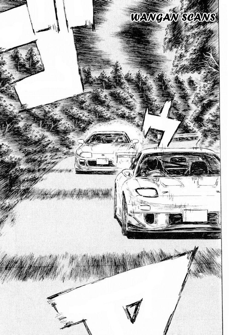 Initial D Chapter 533 page 7 - Chapter 533
