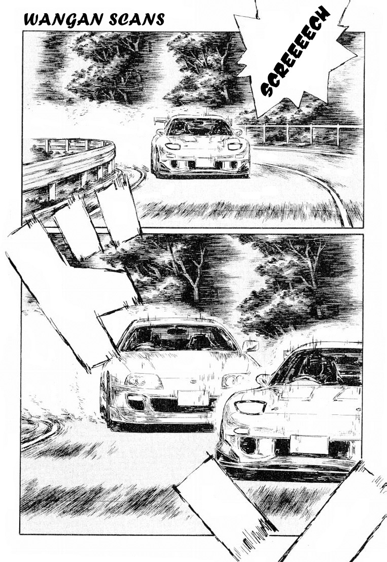 Initial D Chapter 534 page 2 - Chapter 534
