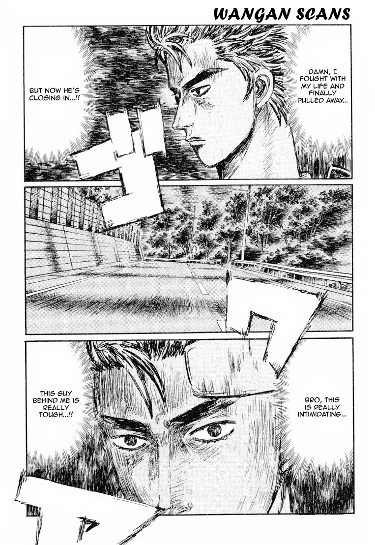 Initial D Chapter 534 page 3 - Chapter 534