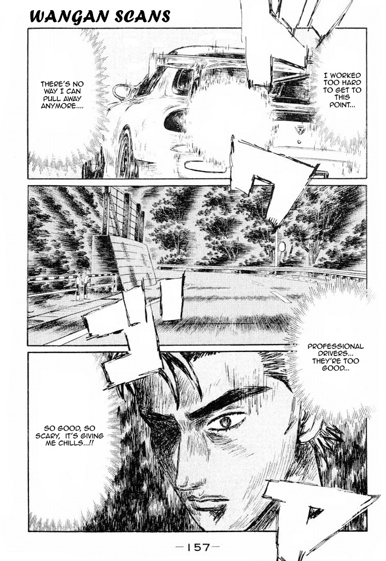 Initial D Chapter 534 page 5 - Chapter 534