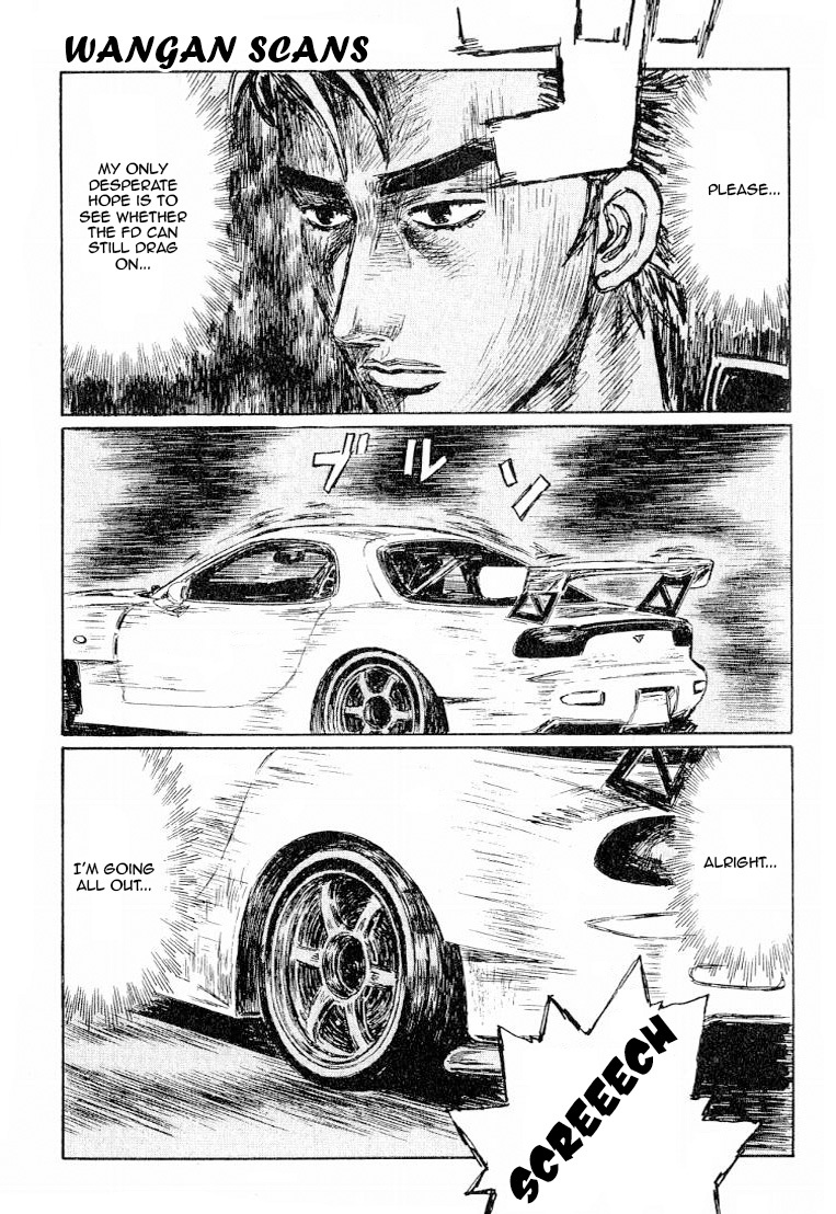 Initial D Chapter 534 page 7 - Chapter 534