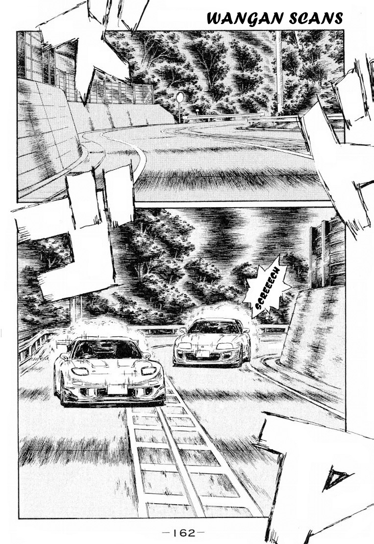 Initial D Chapter 535 page 2 - Chapter 535