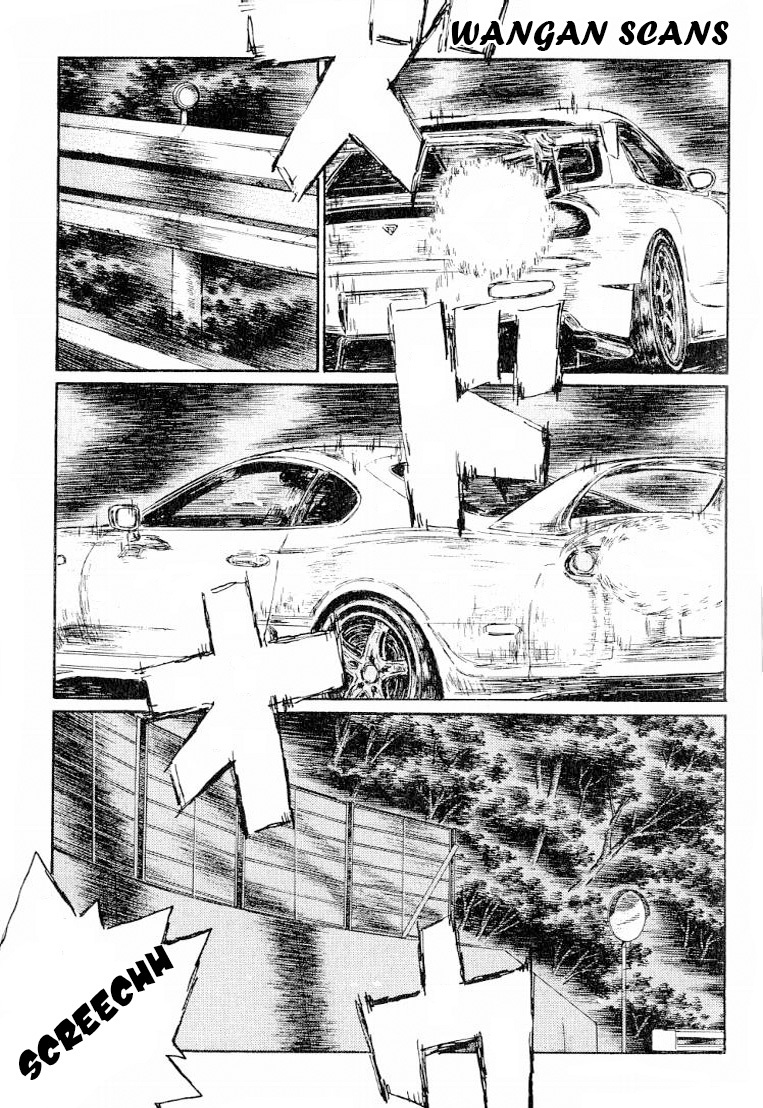 Initial D Chapter 535 page 3 - Chapter 535