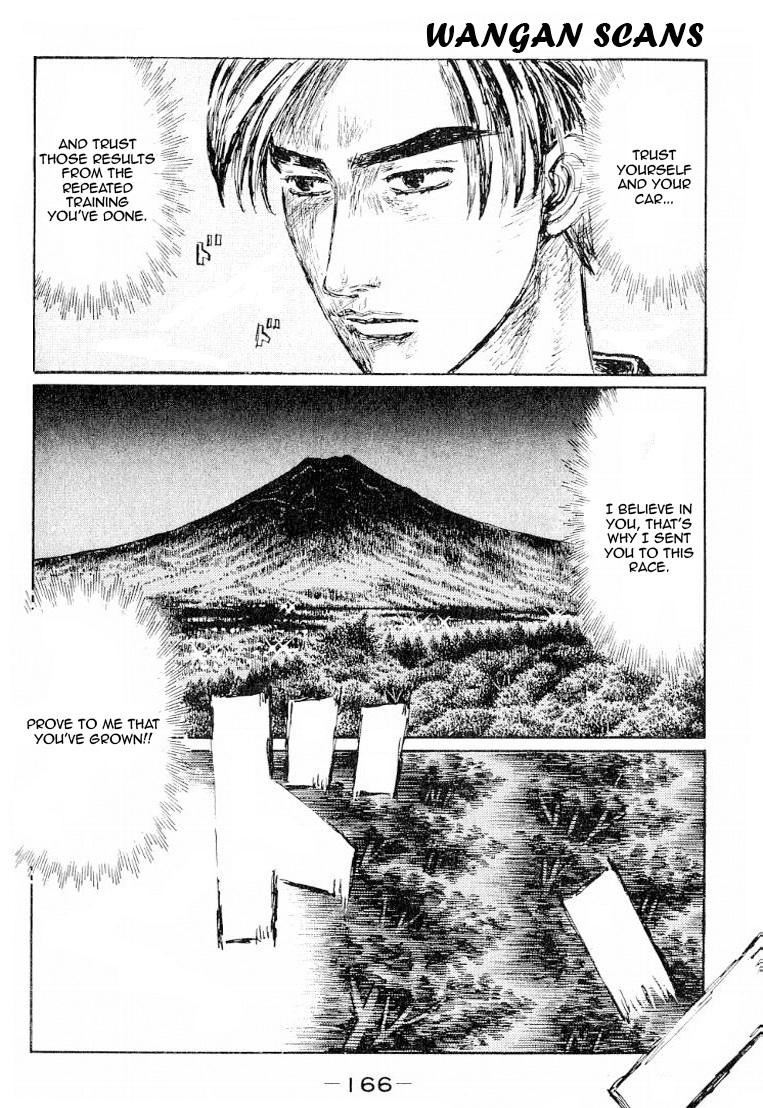 Initial D Chapter 535 page 6 - Chapter 535