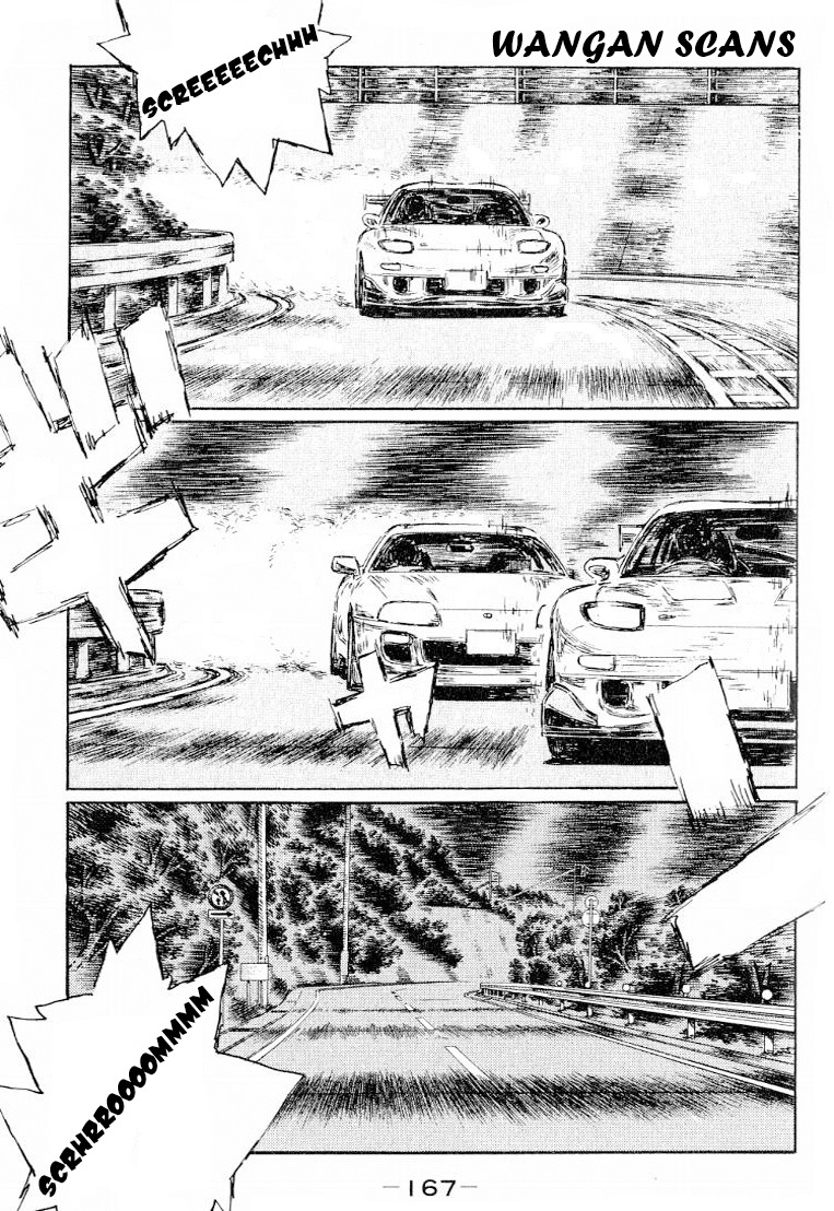 Initial D Chapter 535 page 7 - Chapter 535
