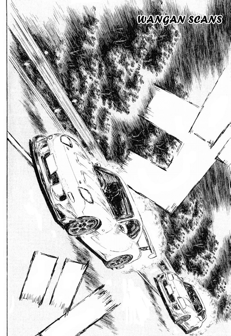 Initial D Chapter 535 page 8 - Chapter 535