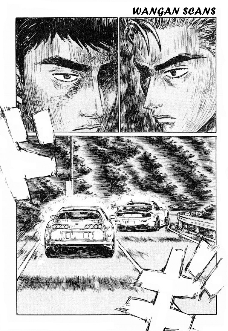 Initial D Chapter 535 page 9 - Chapter 535