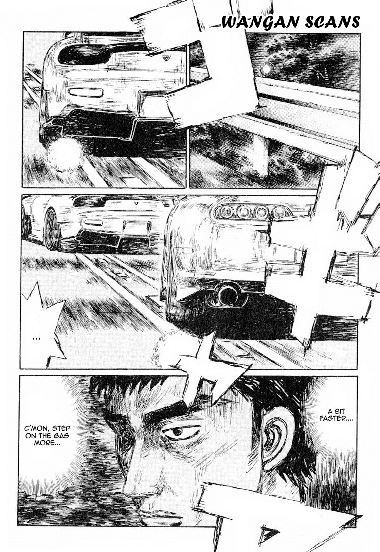 Initial D Chapter 536 page 4 - Chapter 536