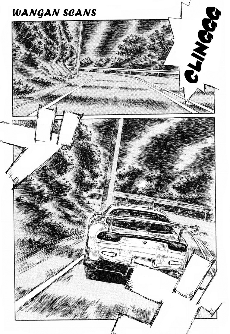 Initial D Chapter 536 page 5 - Chapter 536