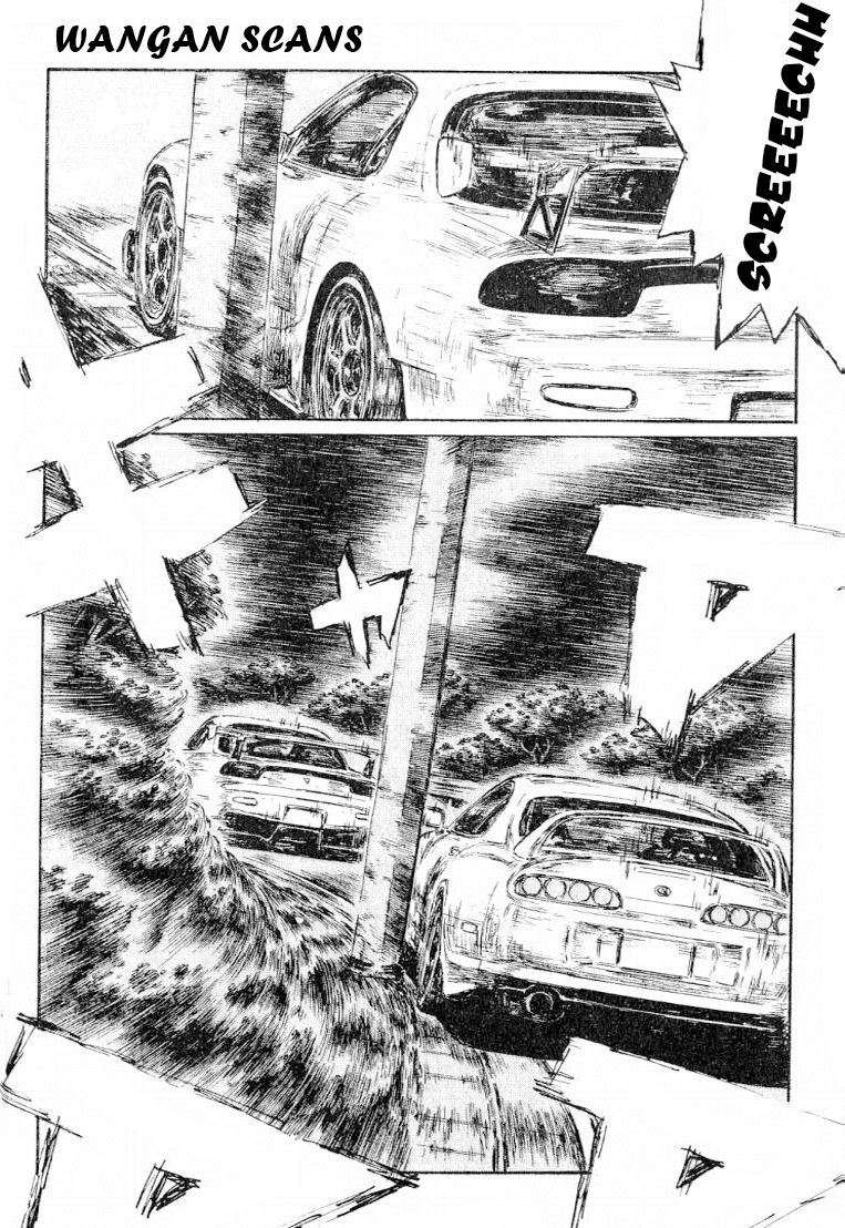 Initial D Chapter 536 page 6 - Chapter 536