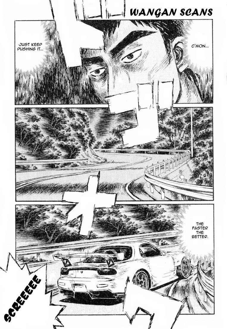 Initial D Chapter 536 page 7 - Chapter 536