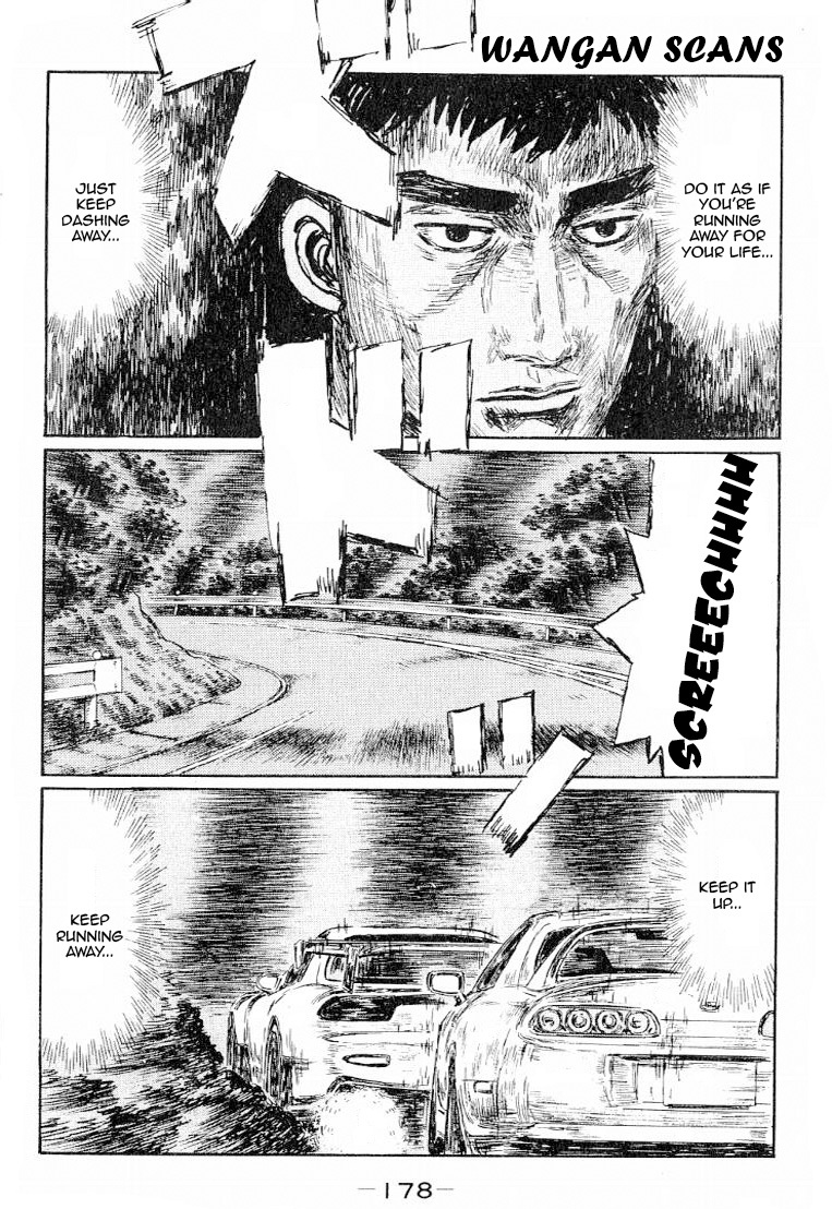 Initial D Chapter 536 page 8 - Chapter 536