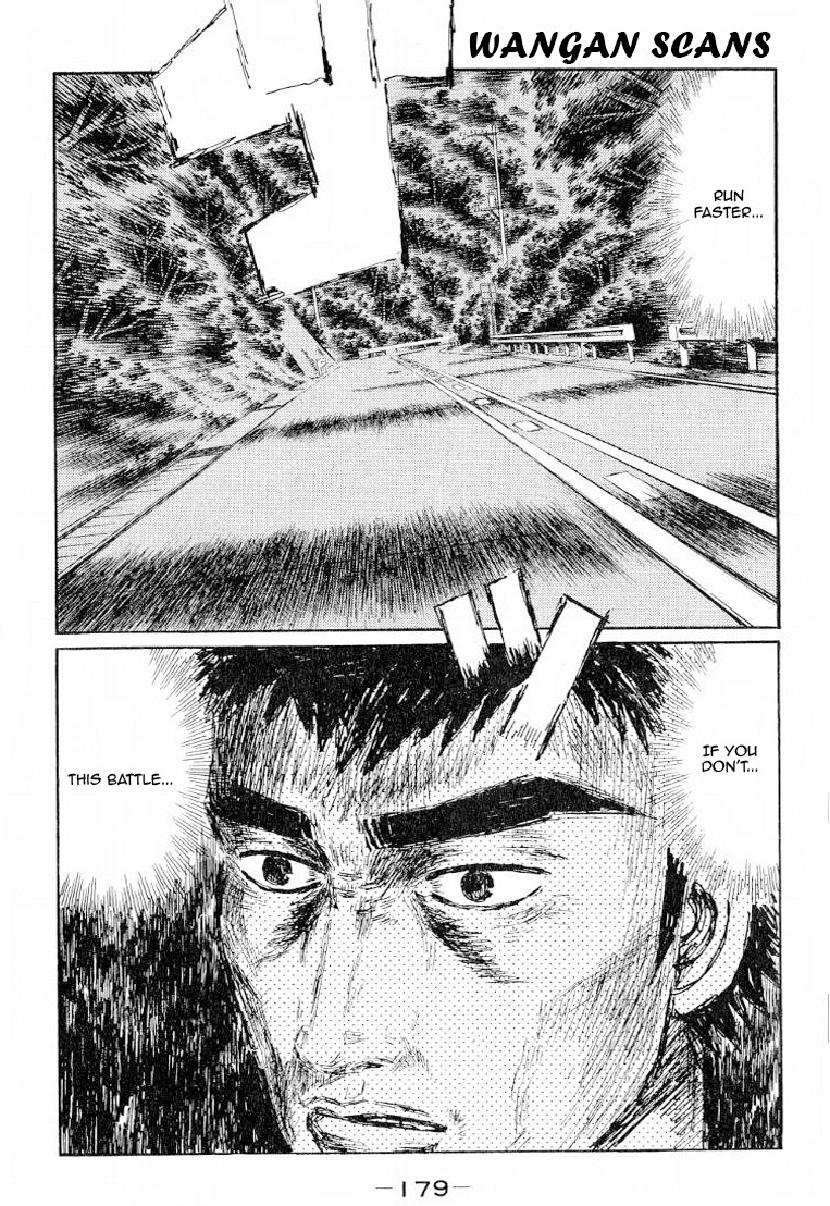 Initial D Chapter 536 page 9 - Chapter 536