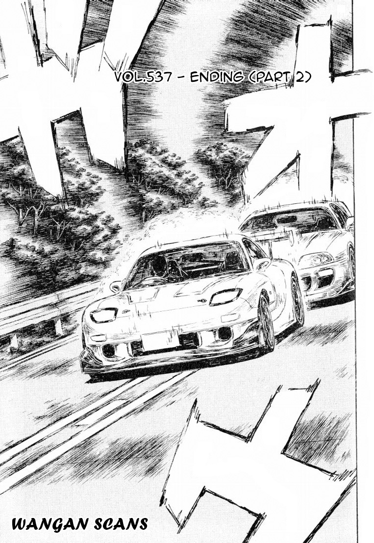 Initial D Chapter 537 page 1 - Chapter 537